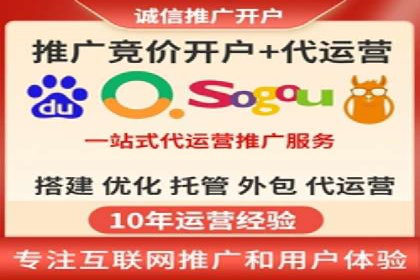 搜索引擎营销（SEM）的竞价策略优化案例